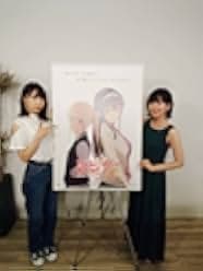 Saekano: How to Raise a Boring Girlfriend Fine 2019