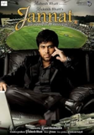 Jannat: In Search of Heaven... 2008