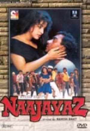 Naajayaz 1995