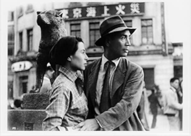 Love Letter 1953