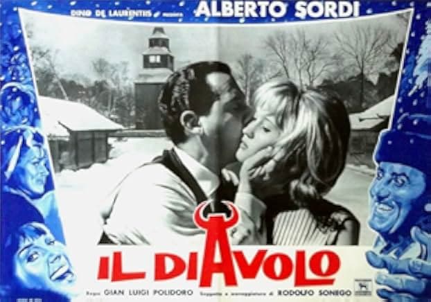 To Bed or Not to Bed 1963
