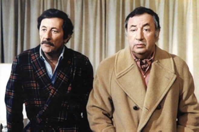 L'ami de Vincent 1983