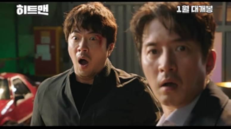 Hitman: Agent Jun 2020