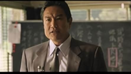 Dai yûkai 1992