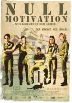 Zero Motivation 2014