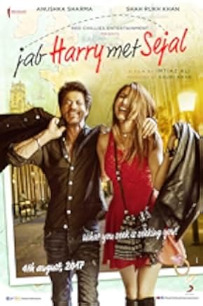 When Harry Met Sejal 2017