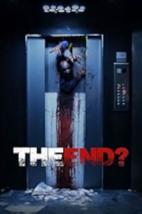 The End? 2017