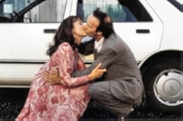 The Monster 1996