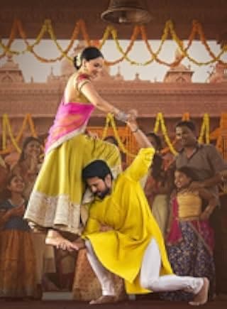 Vinaya Vidheya Rama 2019