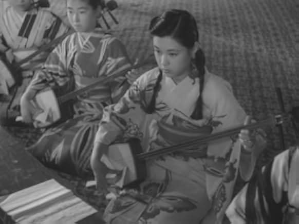 A Geisha 1978