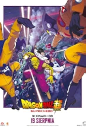 Dragon Ball Super: Super Hero 2022