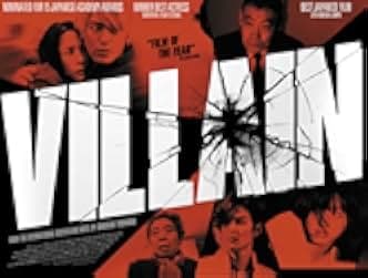 Villain 2010