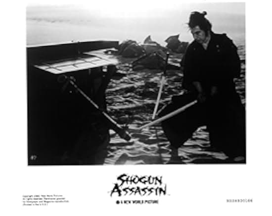 Shogun Assassin 1980