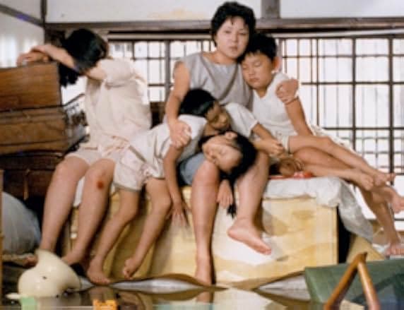 Kuei-mei, a Woman 1985