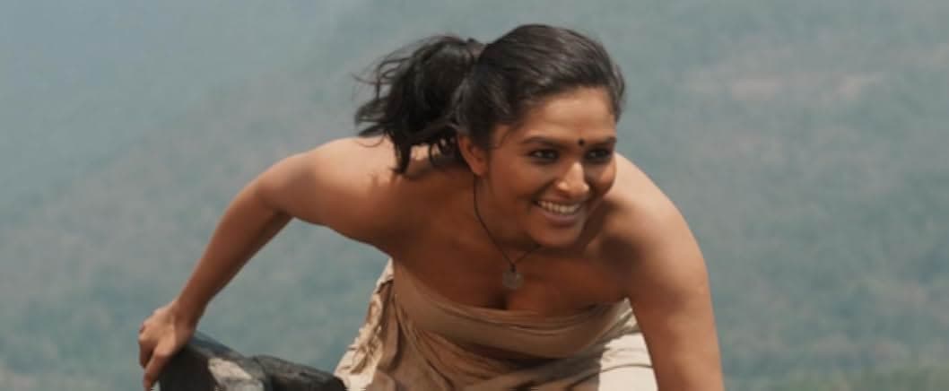 Pathonpatham Noottandu 2022