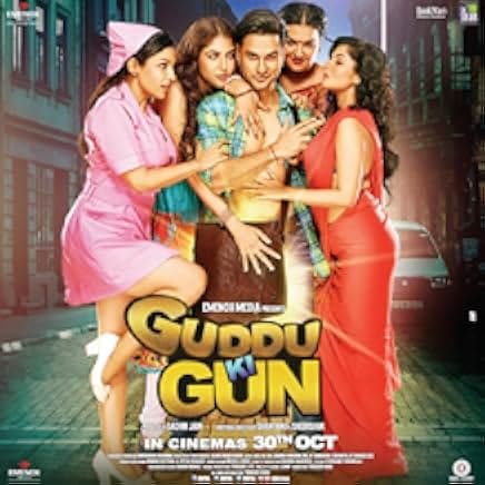Guddu Ki Gun 2015