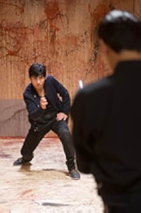 Karate Kill 2016