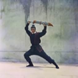 Du bei dao wang 1969