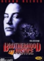 The Brotherhood of Justice 1986