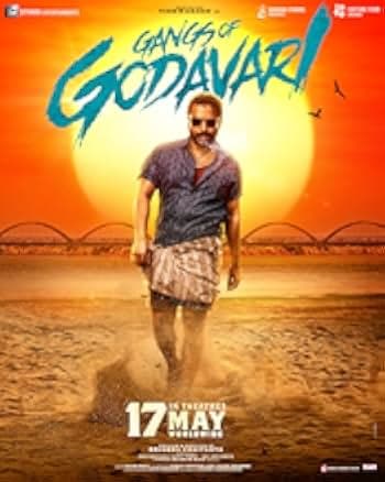 Gangs of Godavari 2024