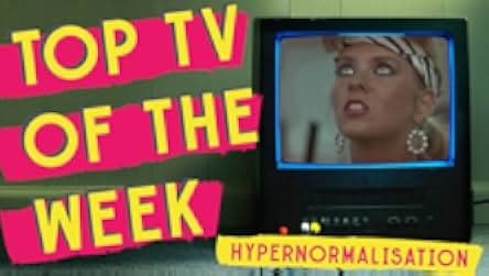 HyperNormalisation 2016