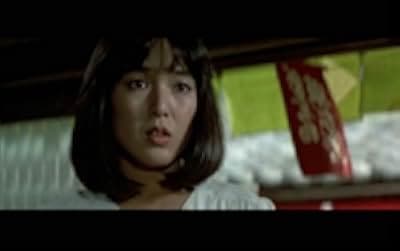 Tora-san, the Matchmaker 1980