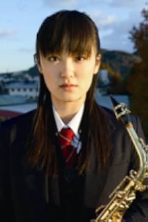 The Kirishima Thing 2012