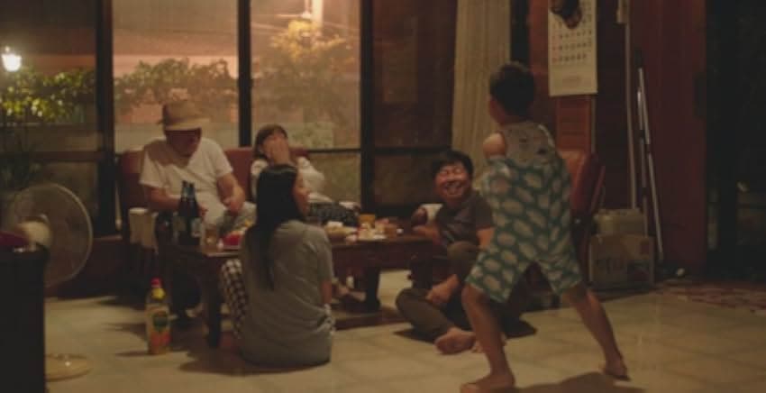 Nam-mae-wui yeo-reum-bam 2019