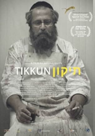 Tikkun 2015