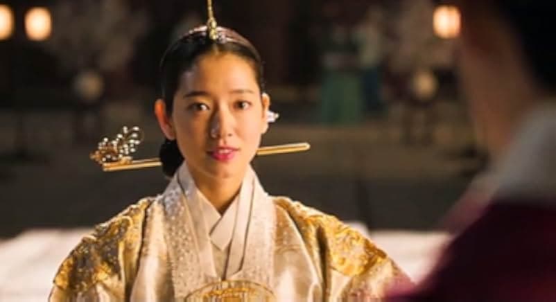 The Royal Tailor 2014