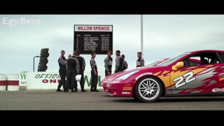 Born to Race: Fast Track 2014