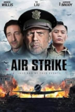 Air Strike 2018