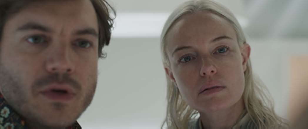 The Immaculate Room 2022