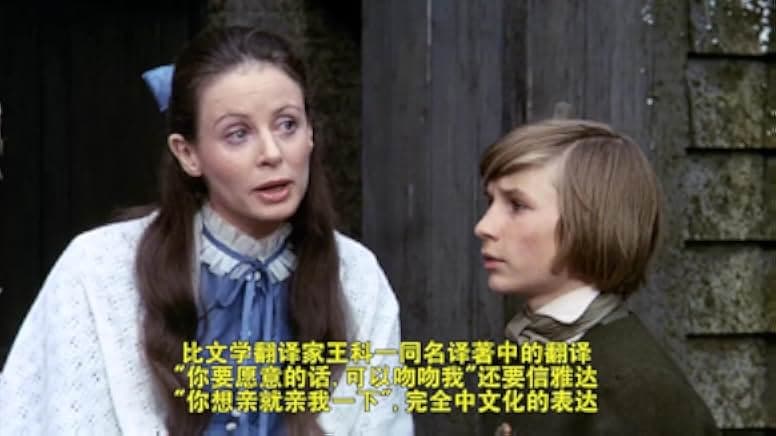 Great Expectations 1974