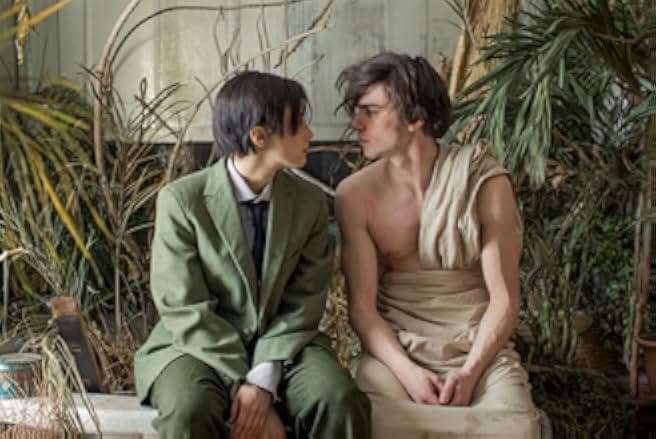 Octavio Is Dead! 2018