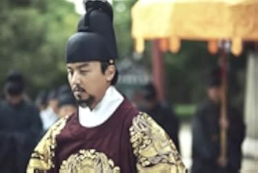 Seondal: The Man Who Sells the River 2016