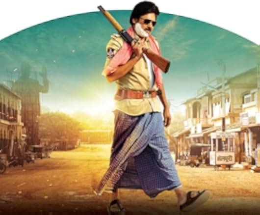 Sardaar Gabbar Singh 2016