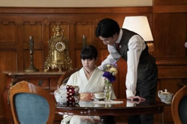 My Happy Marriage 2023