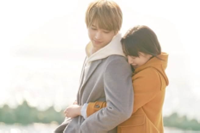 Marmalade Boy 2018