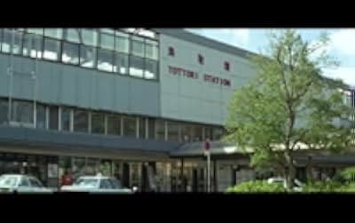 Tora-san Confesses 1992