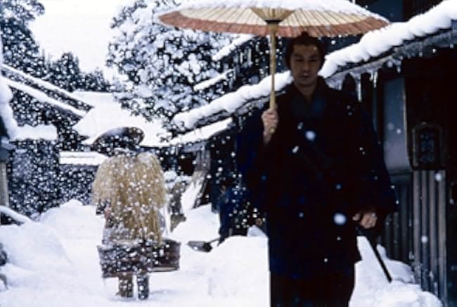 The Hidden Blade 2004