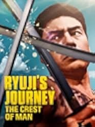 Ryuji's Journey: The Crest of Man 1965