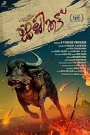Jallikattu 2019