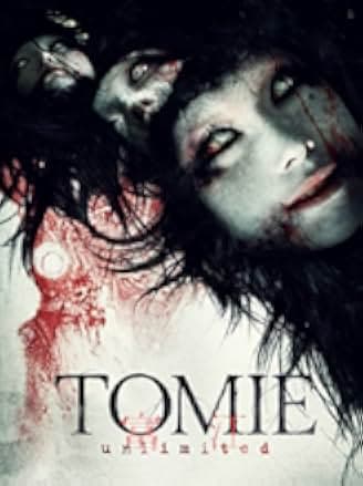 Tomie: Unlimited 2011