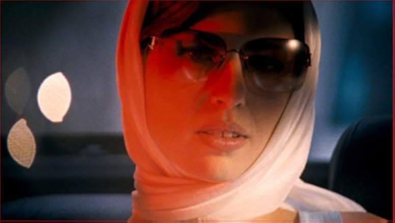 Amer 2009