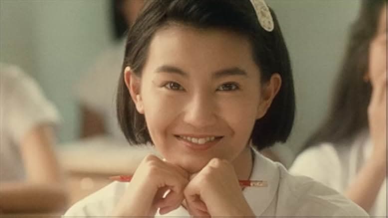 Last Romance 1988