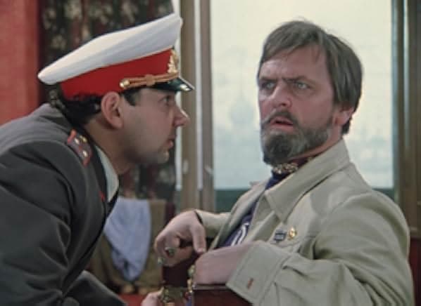 Ivan Vasilyevich Changes His Profession 1973