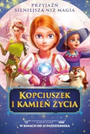 Little Sorcerer 2021