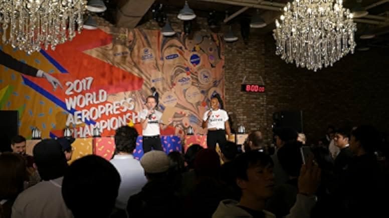 AeroPress Movie 2018