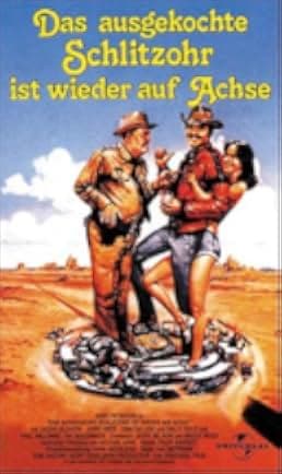 Smokey and the Bandit II 1980
